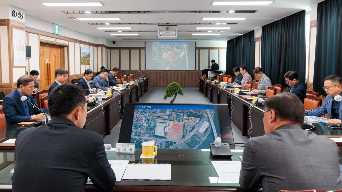 합천문화예술회관 건립사업 추진상황 보고회