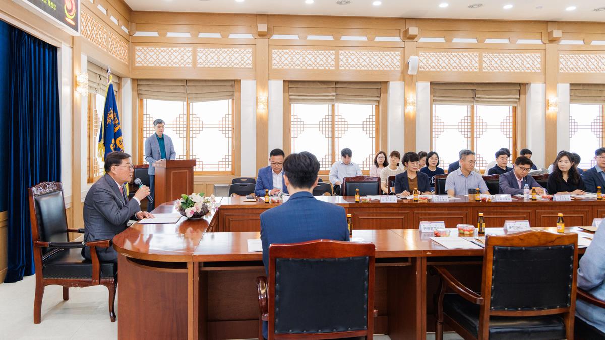 제2회 시군 관광과장 회의 및 워크숍