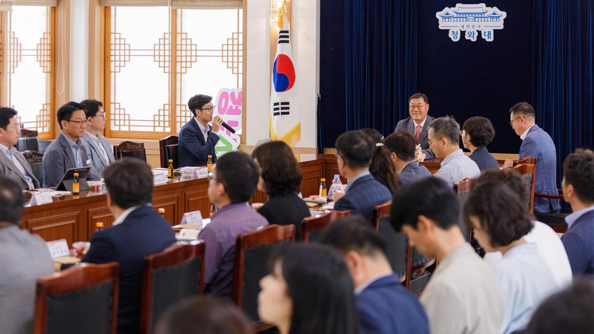 제2회 시군 관광과장 회의 및 워크숍