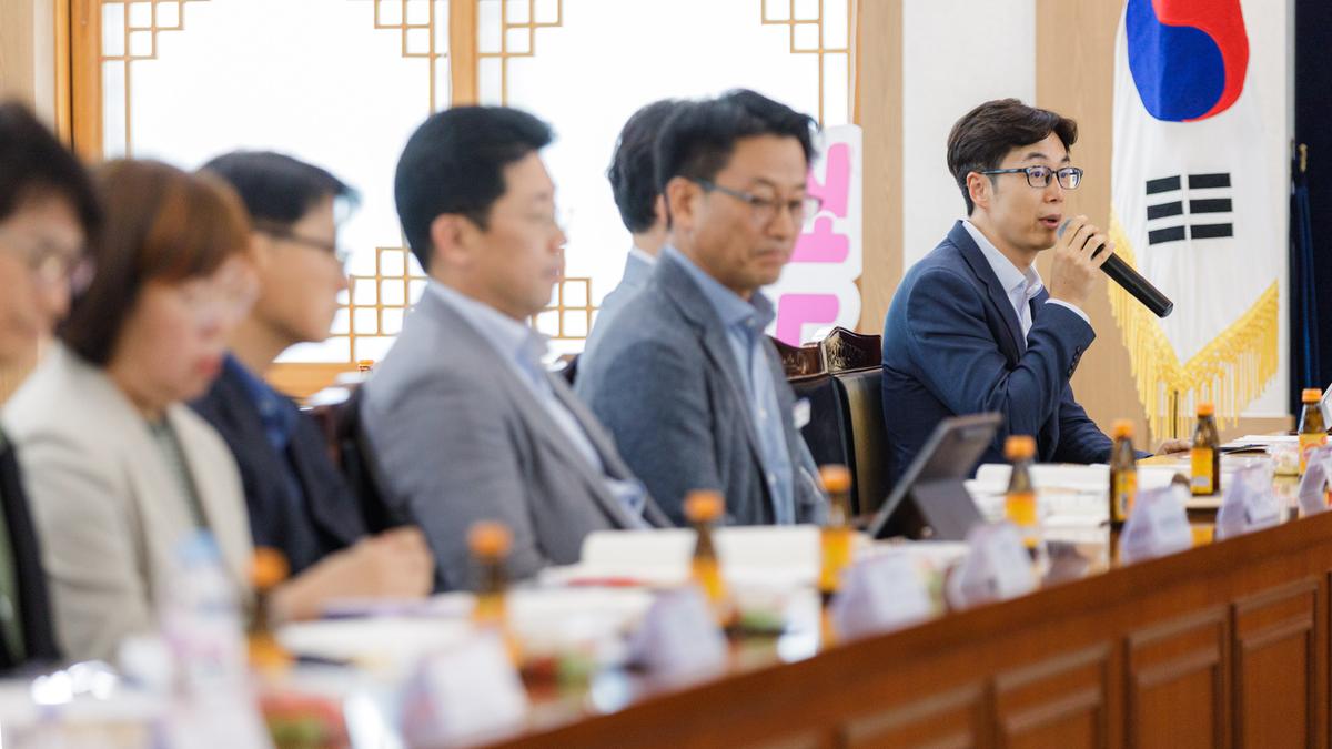 제2회 시군 관광과장 회의 및 워크숍