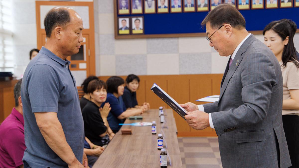 묘산면 주민자치회 발대식