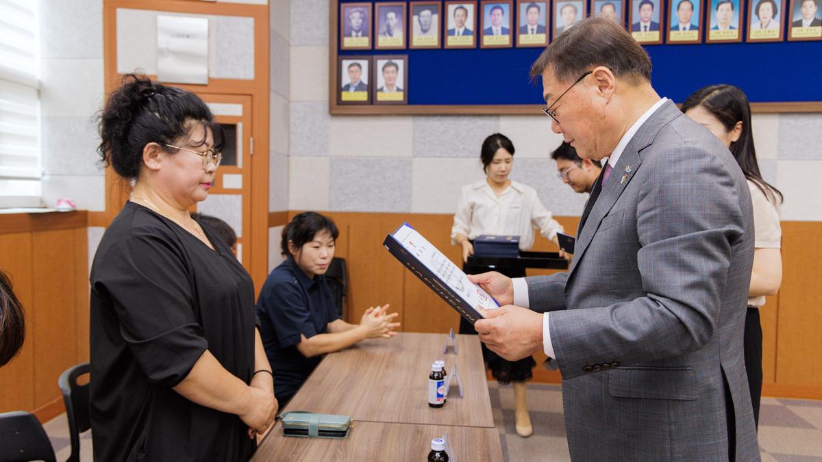 묘산면 주민자치회 발대식