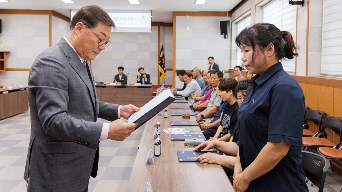 묘산면 주민자치회 발대식