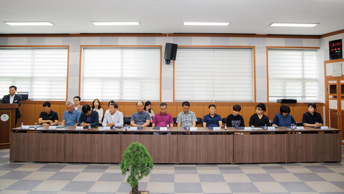 묘산면 주민자치회 발대식