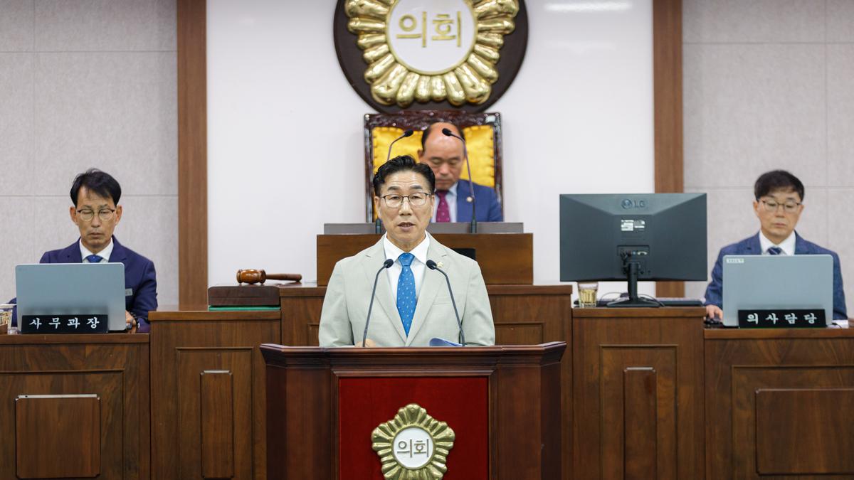제290회 합천군의회 제1차 정례회 제2차 본회의