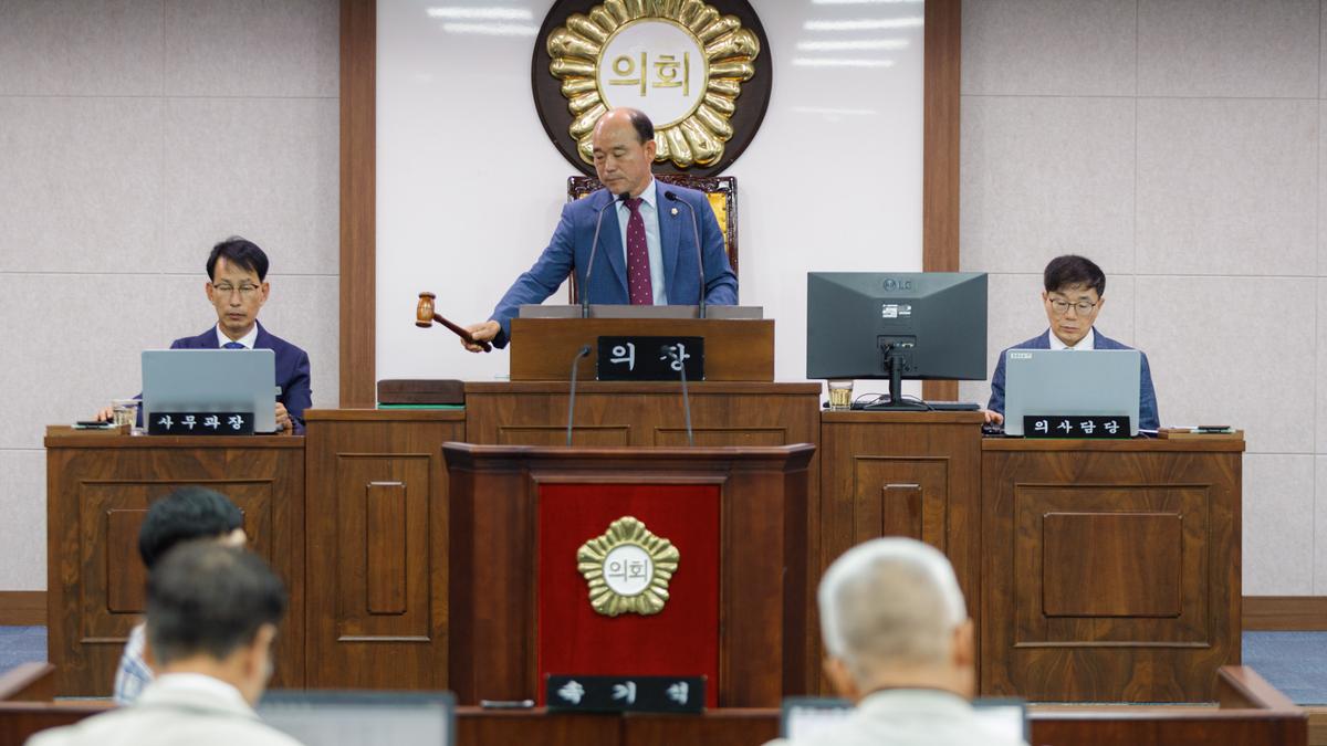 제290회 합천군의회 제1차 정례회 제2차 본회의