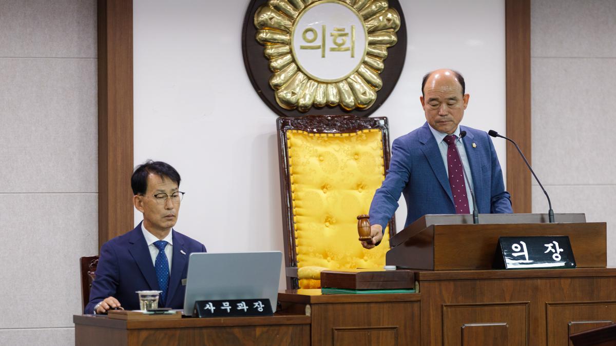 제290회 합천군의회 제1차 정례회 제2차 본회의