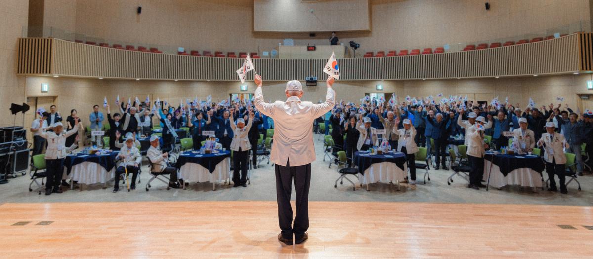 6.25전쟁 제75주년 행사