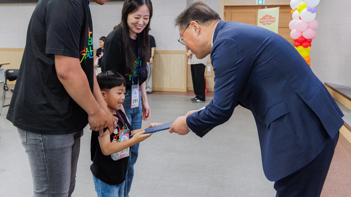 합천군 수려한 아빠 육아단 발대식