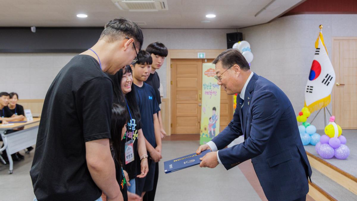합천군 수려한 아빠 육아단 발대식