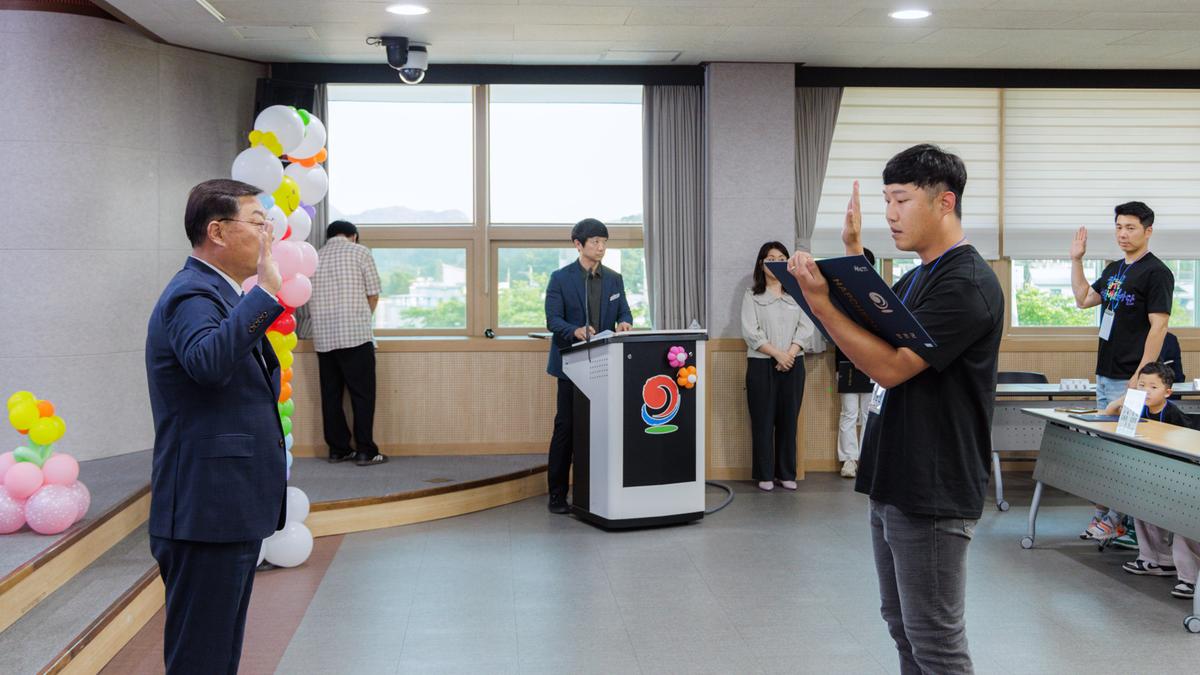 합천군 수려한 아빠 육아단 발대식