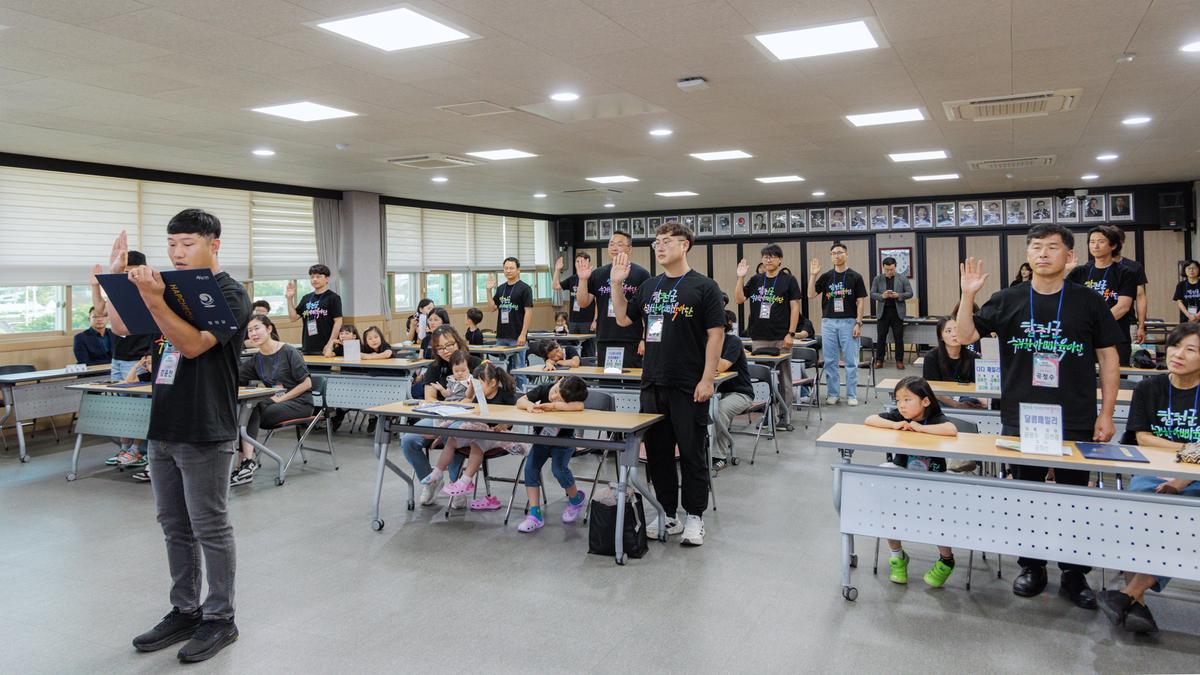 합천군 수려한 아빠 육아단 발대식