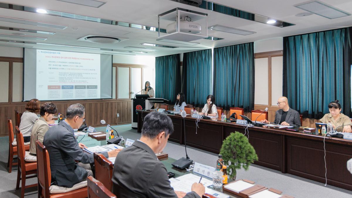 합천군 역사문화권 전략계획 수립 연구용역 중간보고회