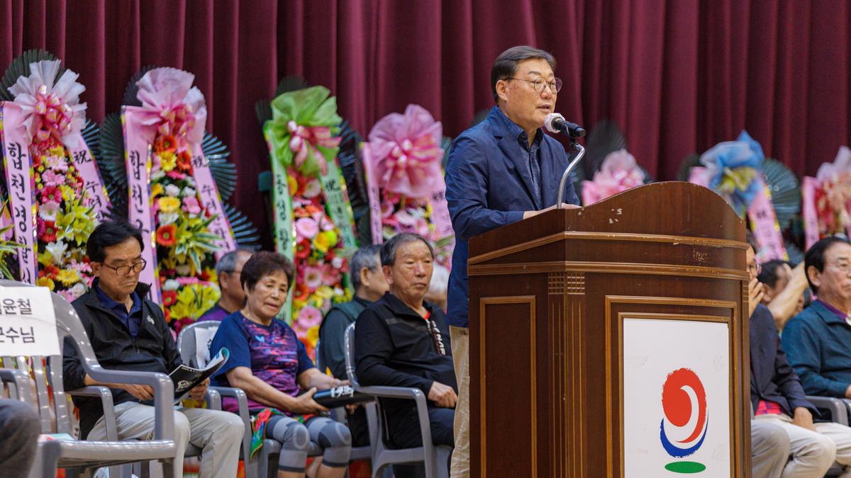 수려한합천배 라지볼 전국 오픈대회