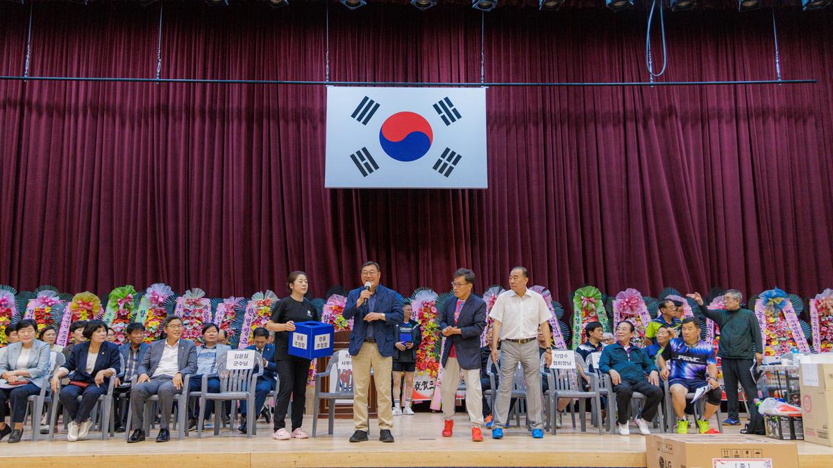 수려한합천배 라지볼 전국 오픈대회