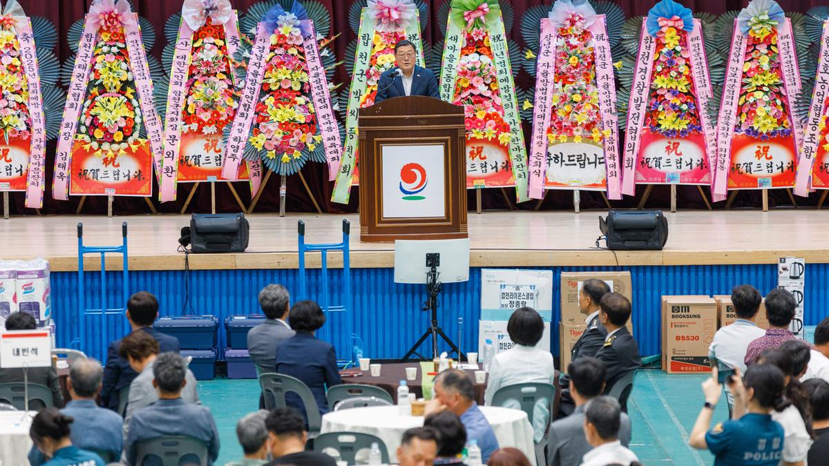 합천군 자율방범연합대 범죄예방 결의 및 한마음대회