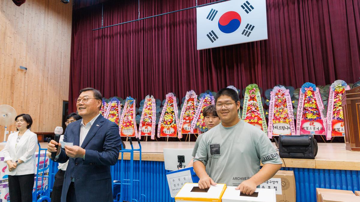 합천군 자율방범연합대 범죄예방 결의 및 한마음대회