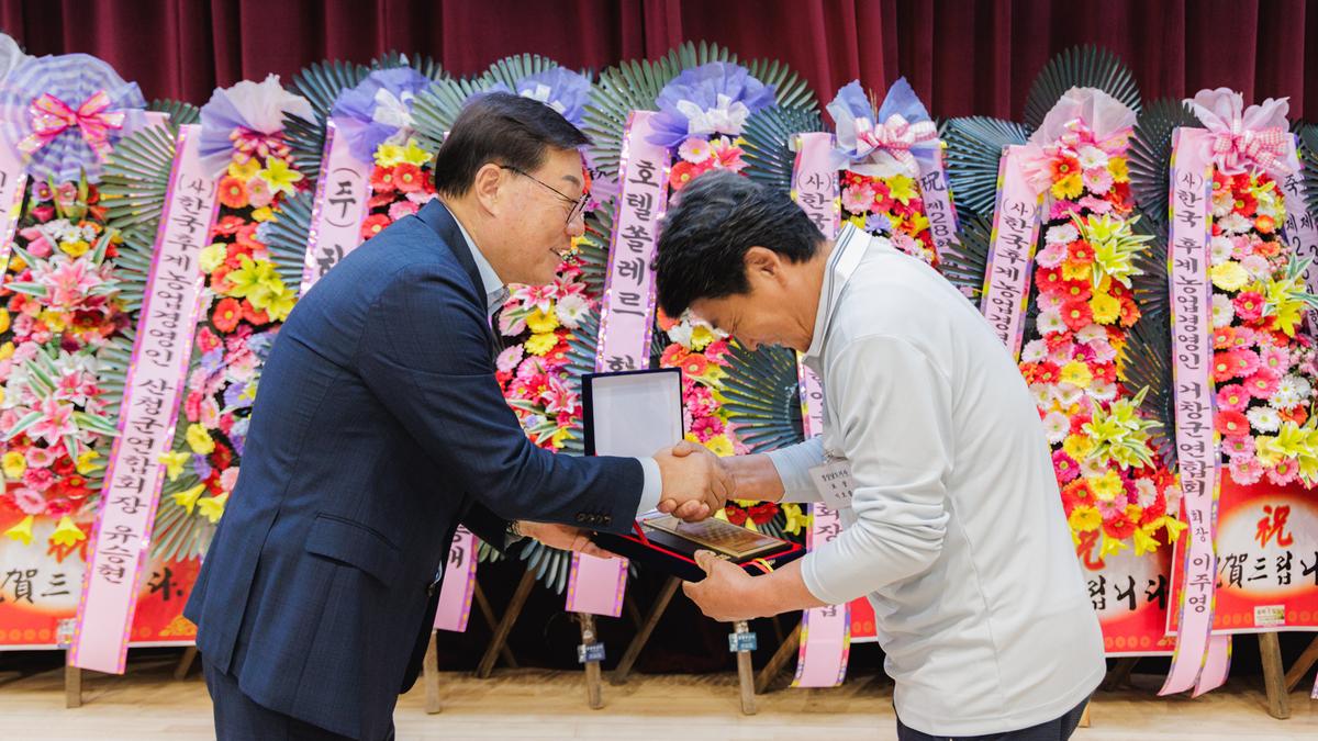 제28회 후계농업경영인의 날 및 제37회 한마음체육대회
