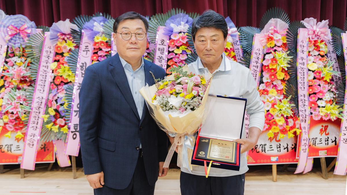 제28회 후계농업경영인의 날 및 제37회 한마음체육대회