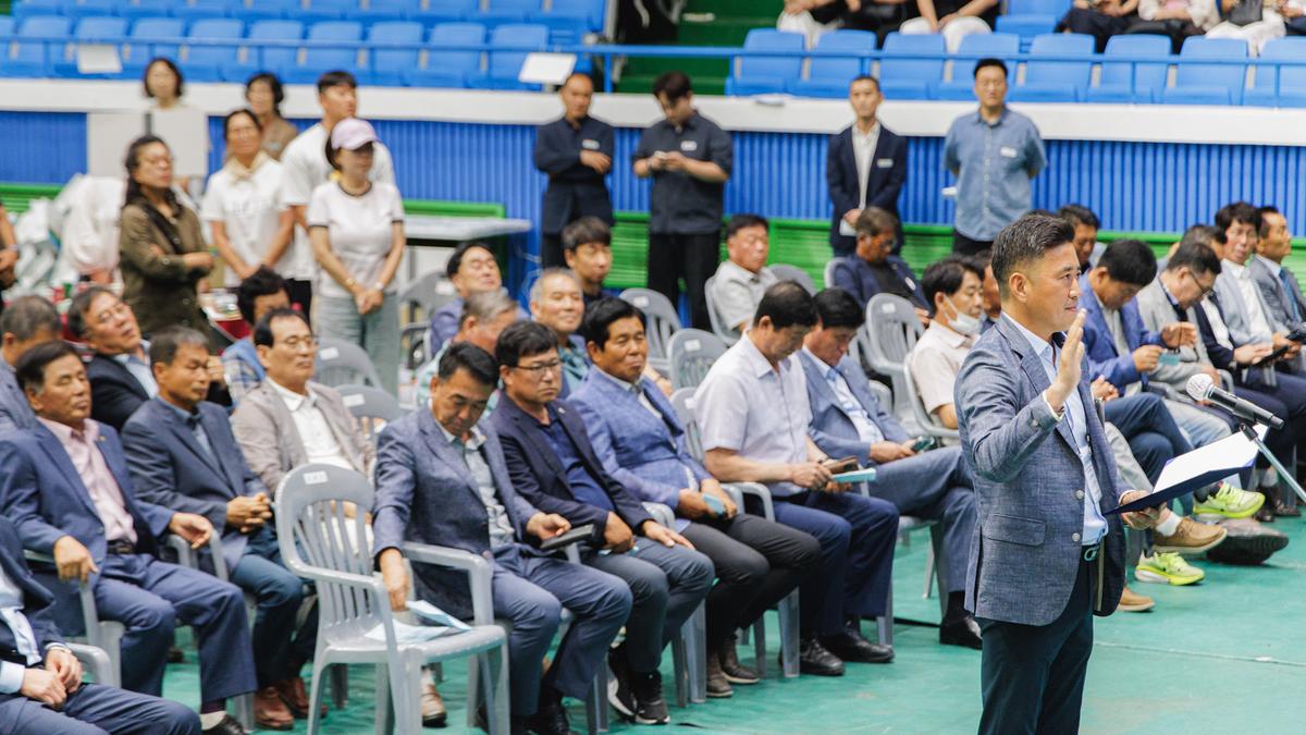 제28회 후계농업경영인의 날 및 제37회 한마음체육대회