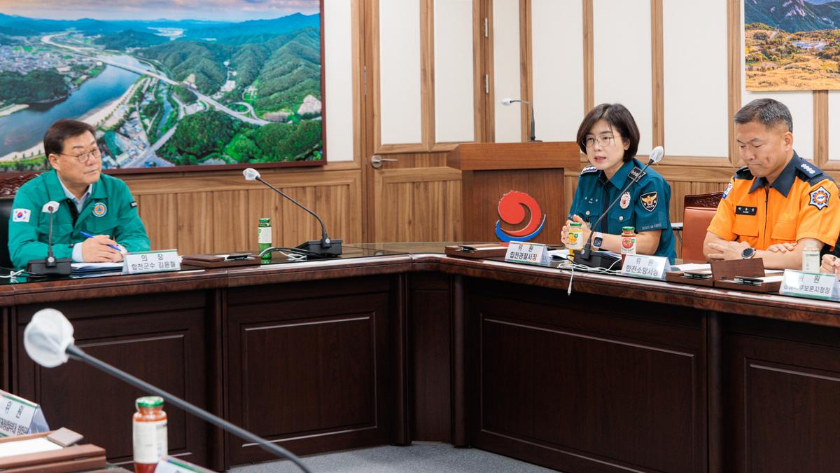 화랑훈련 연계 통합방위협의회