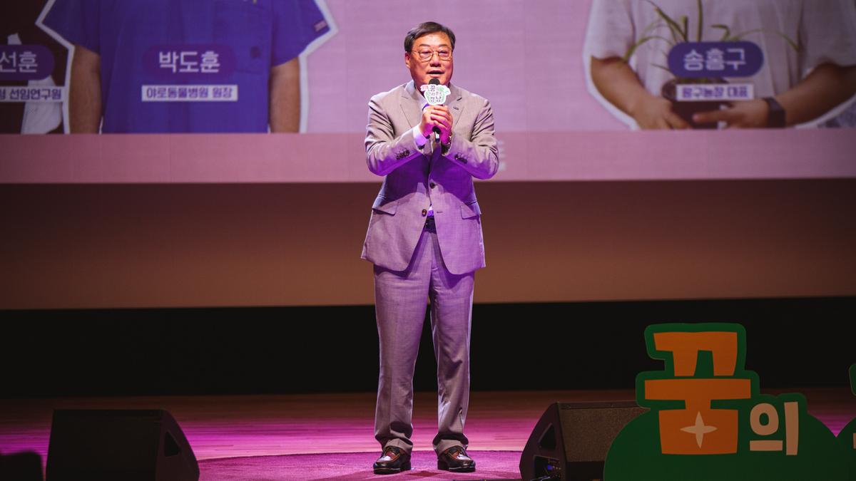 청소년꿈 아카데미 찾아가는 토크콘서트