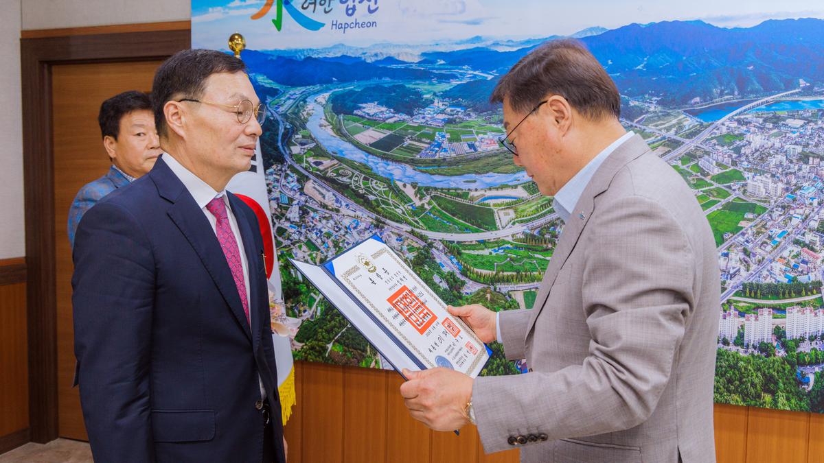 2025년 상반기 퇴직공무원 정부포상 전수식