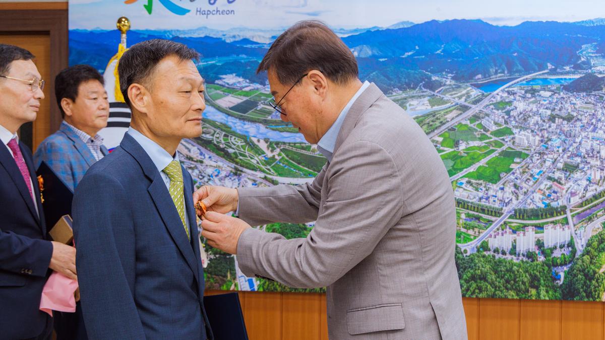 2025년 상반기 퇴직공무원 정부포상 전수식