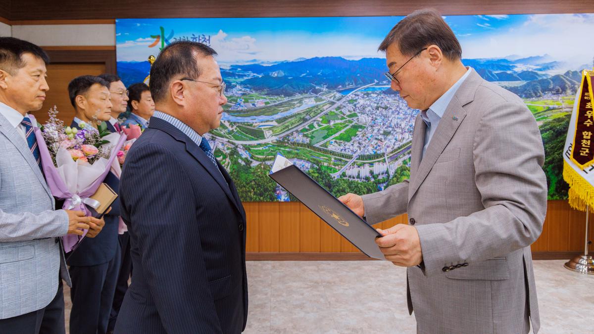 2025년 상반기 퇴직공무원 정부포상 전수식