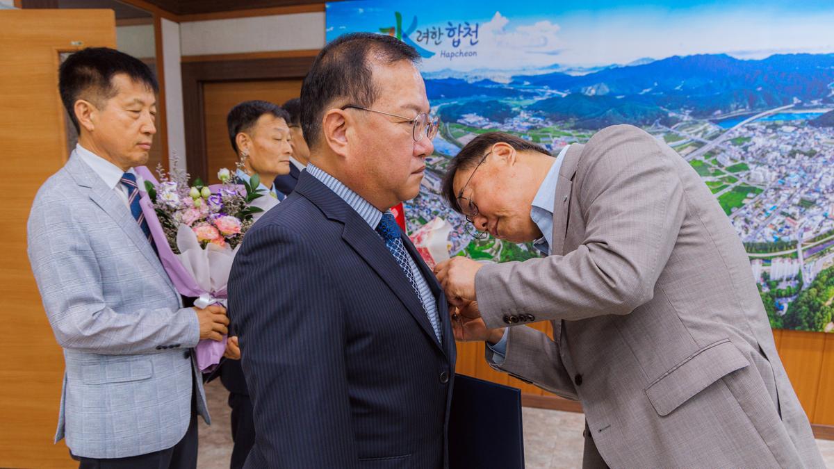 2025년 상반기 퇴직공무원 정부포상 전수식
