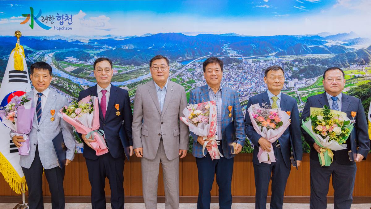 2025년 상반기 퇴직공무원 정부포상 전수식