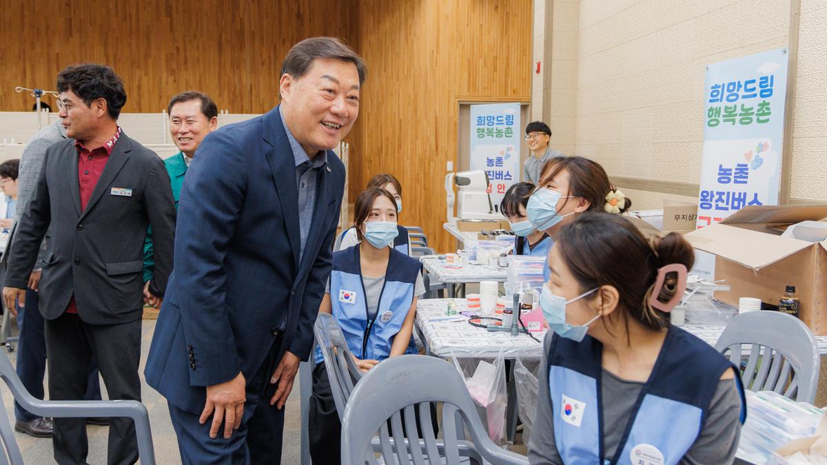 합천농협 왕진버스 