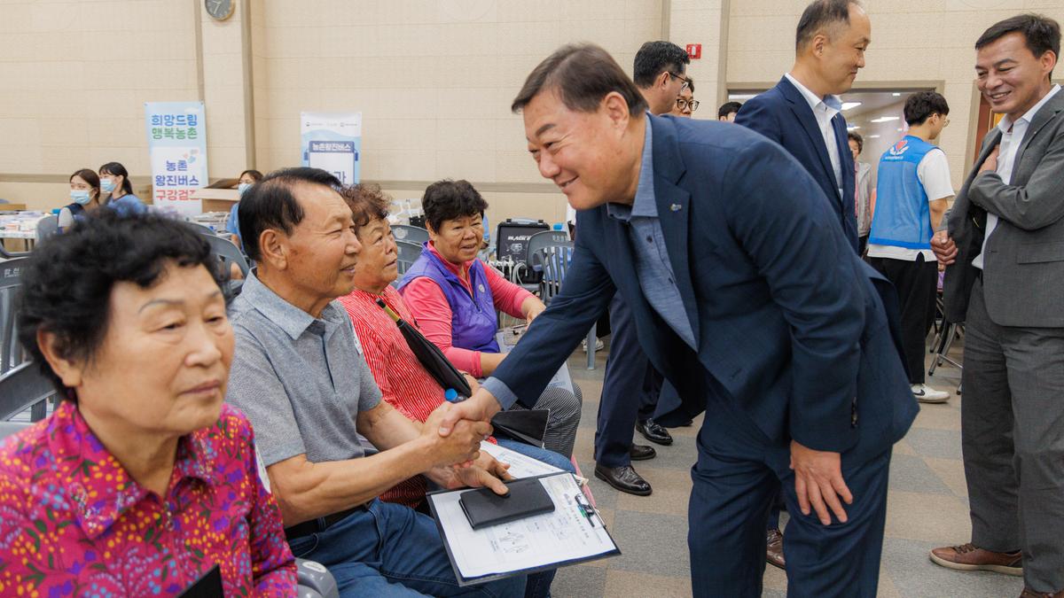 합천농협 왕진버스 