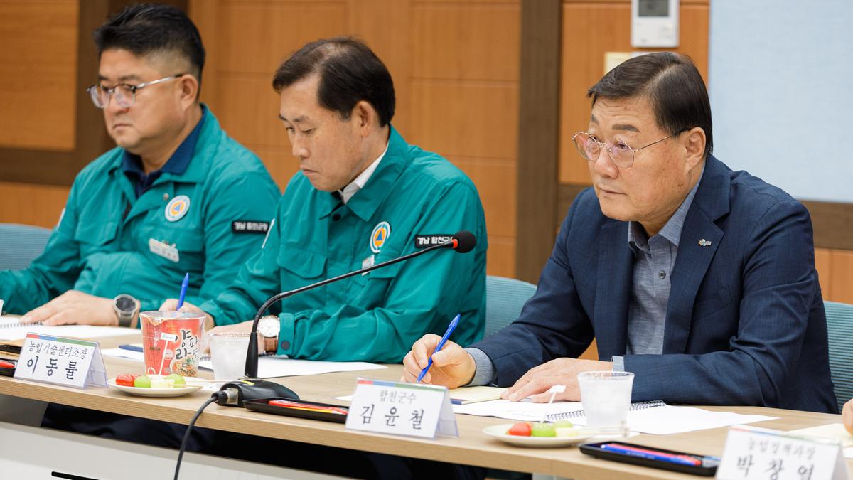 관내 조합장 초청 간담회