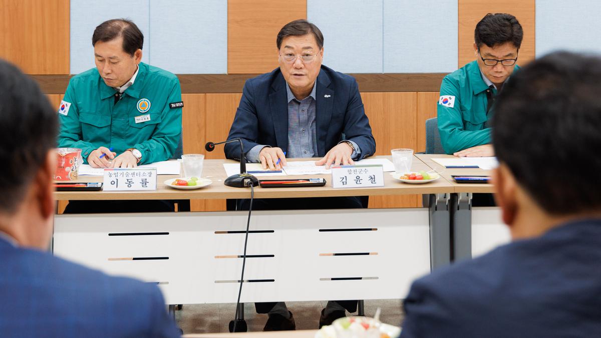 관내 조합장 초청 간담회