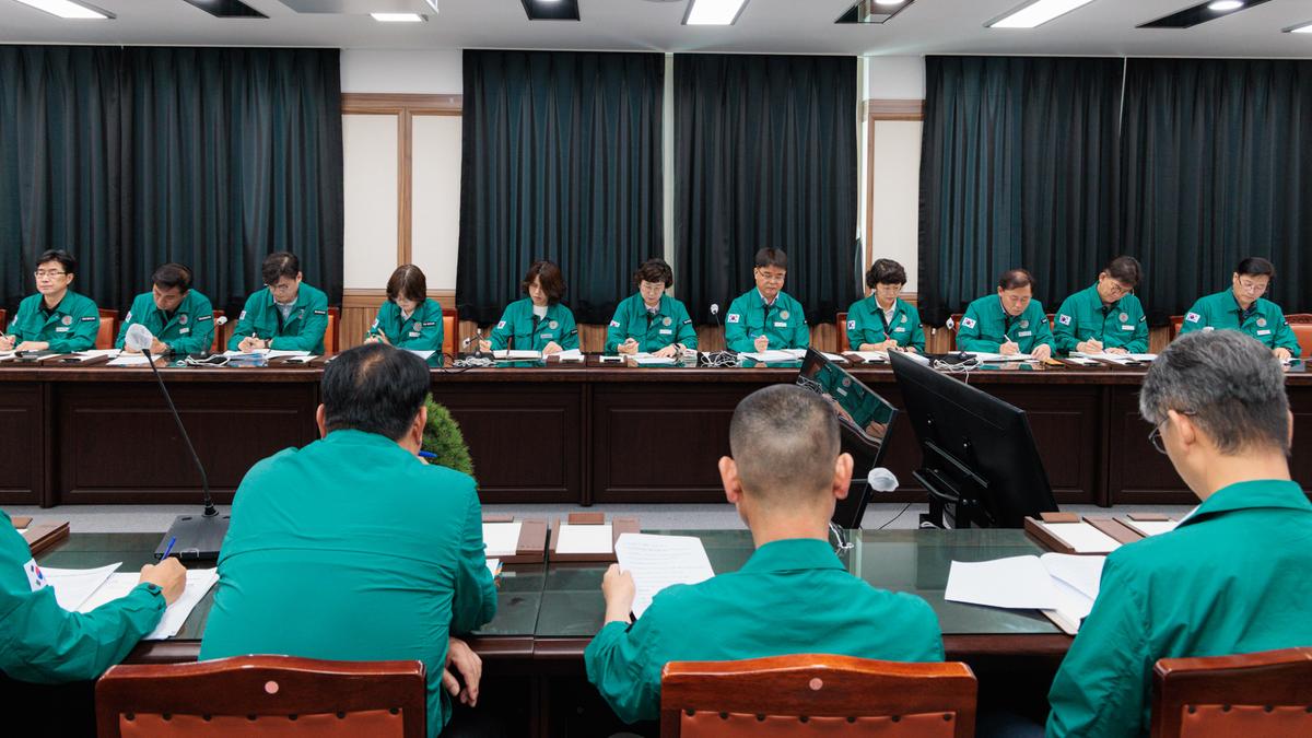 집중호우 긴급대책 회의