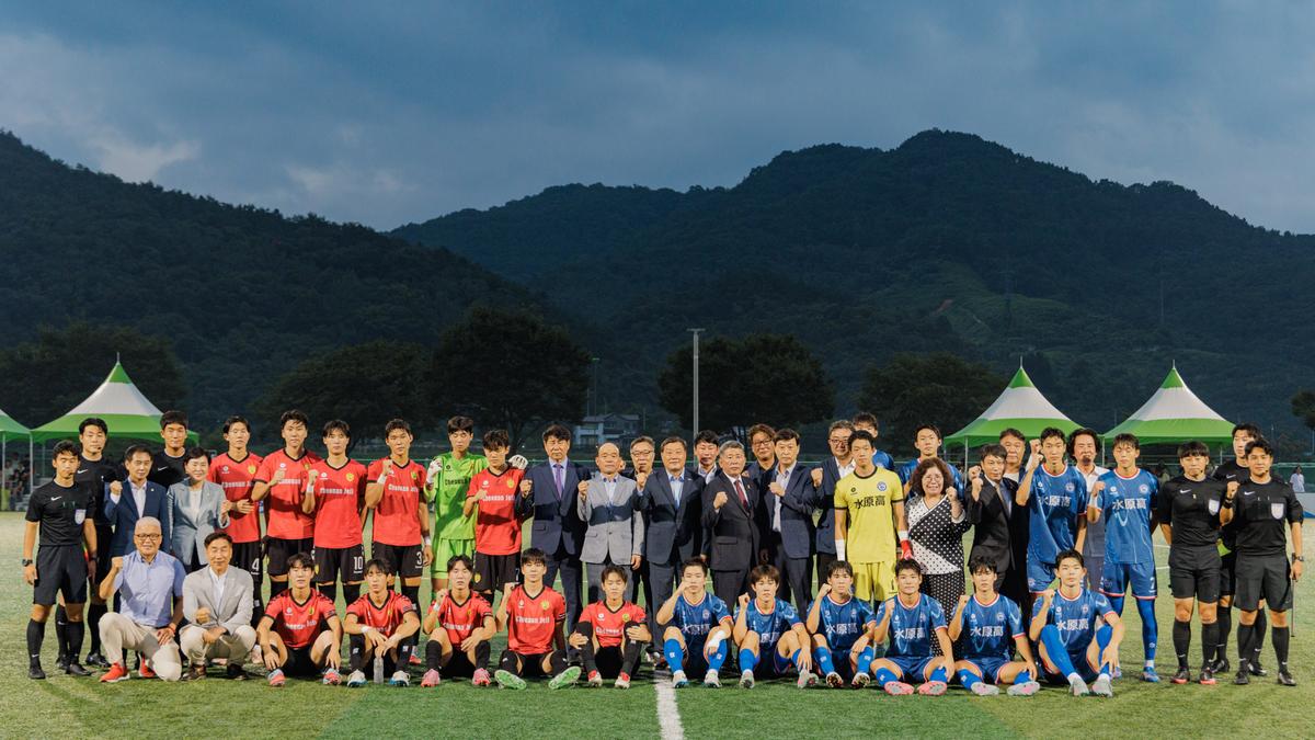 추계 전국고등축구대회 결승전