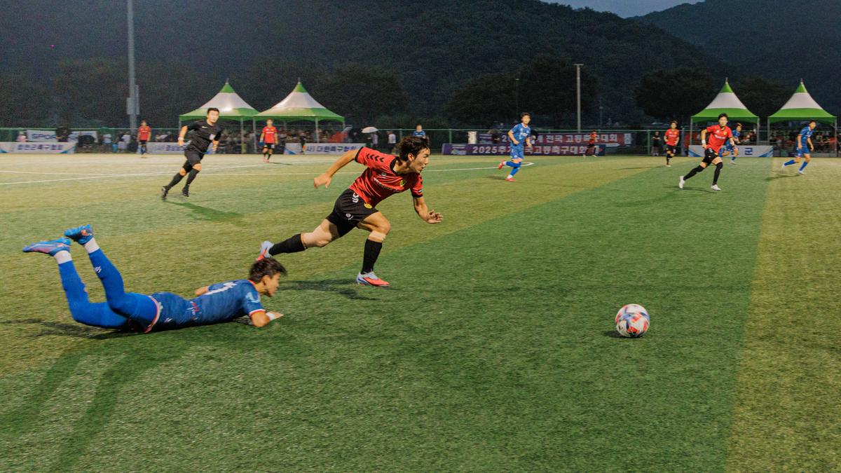 추계 전국고등축구대회 결승전