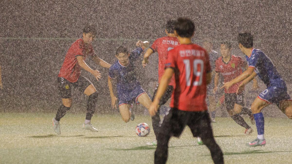 추계 전국고등축구대회 결승전