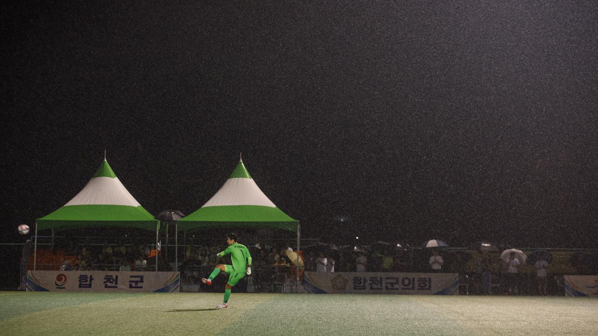 추계 전국고등축구대회 결승전