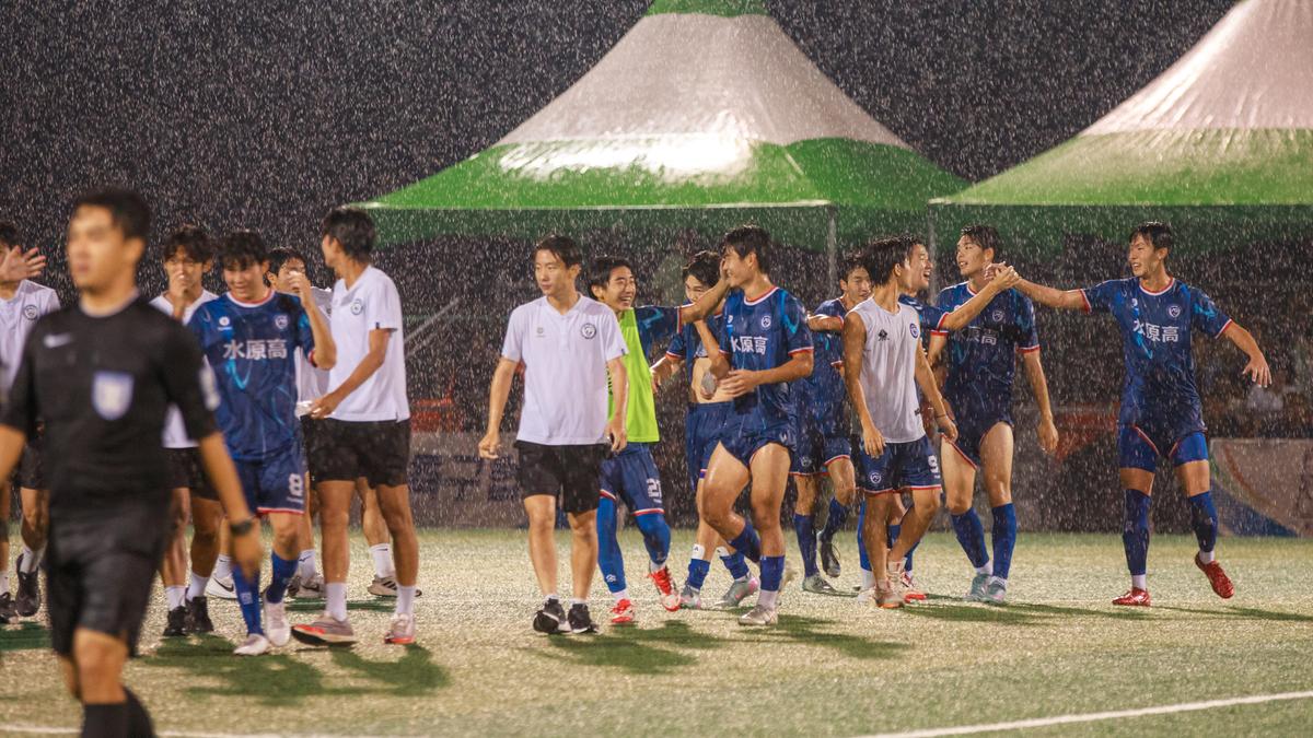 추계 전국고등축구대회 결승전