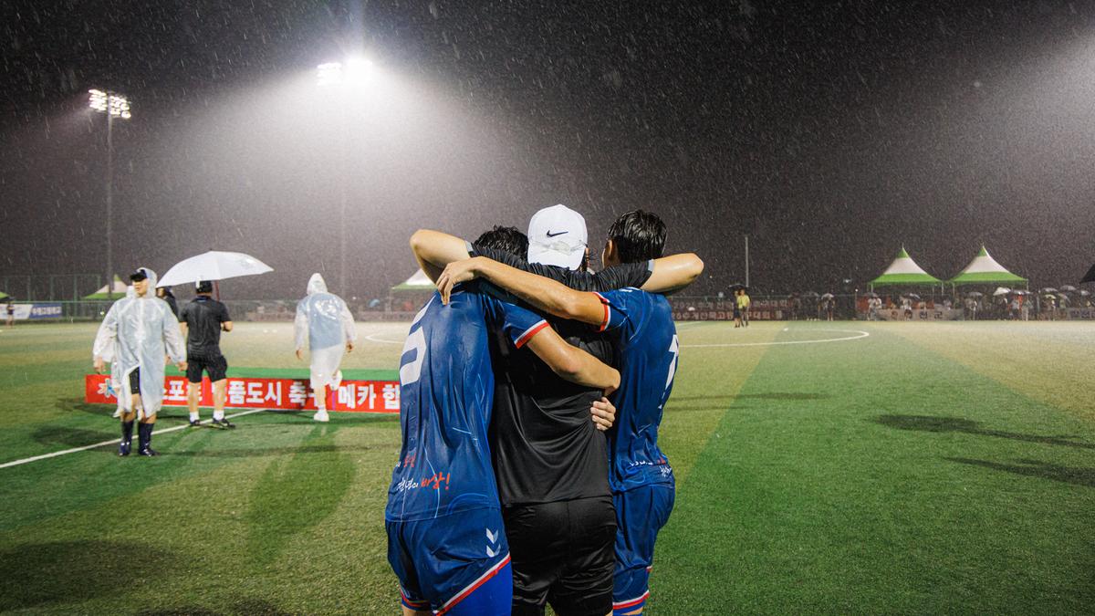 추계 전국고등축구대회 결승전