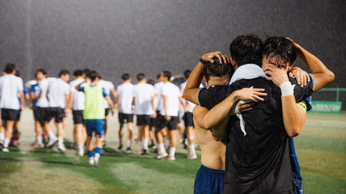 추계 전국고등축구대회 결승전