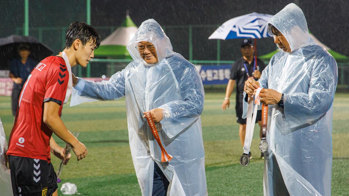 추계 전국고등축구대회 결승전