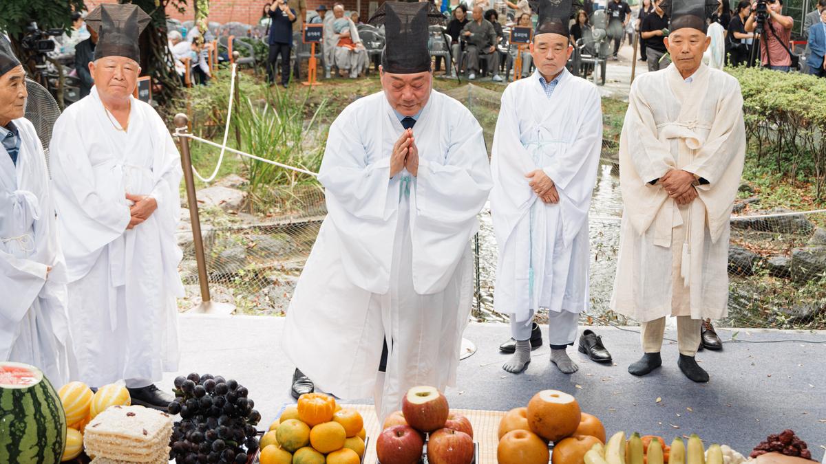 제80주기 원폭 희생자 추모제