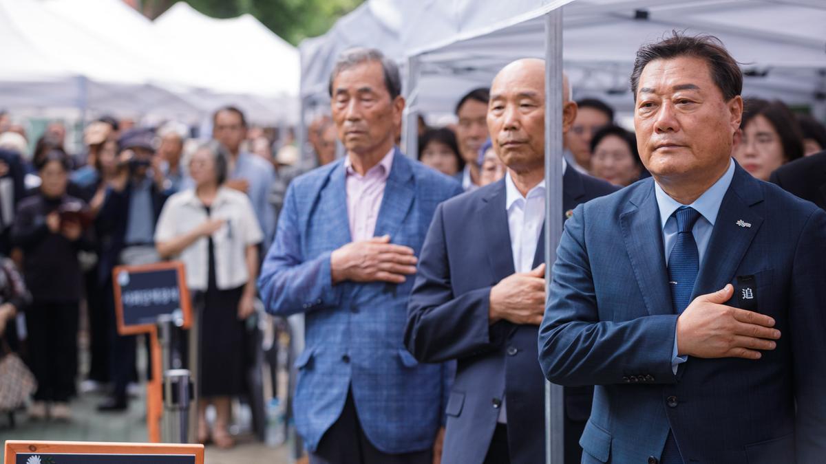제80주기 원폭 희생자 추모제
