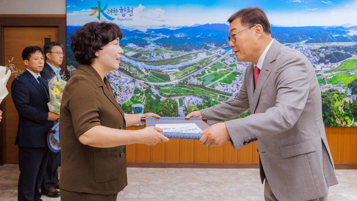 사무관 승진자 임용장 교부