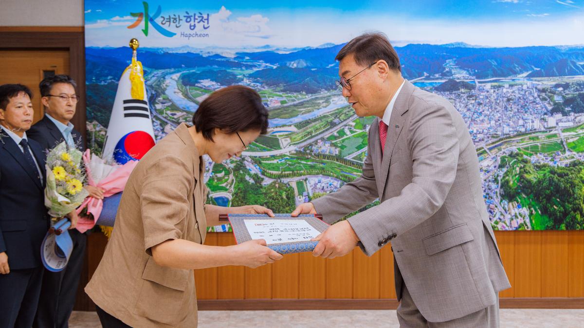 사무관 승진자 임용장 교부