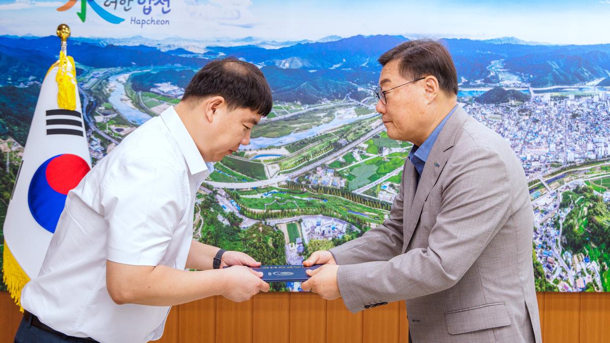임기제공무원 임용장 교부