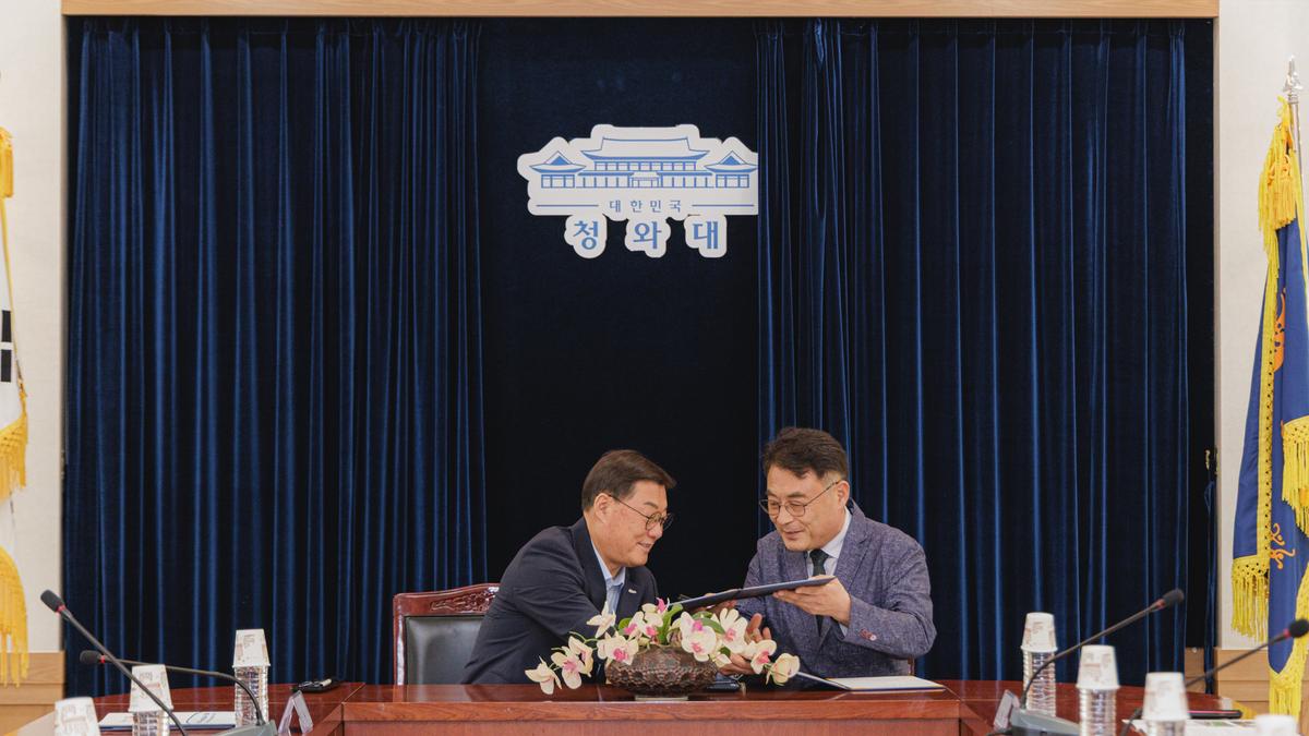 추계한국여자축구연맹전 업무협약식